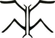 Logo of PoniX.ch